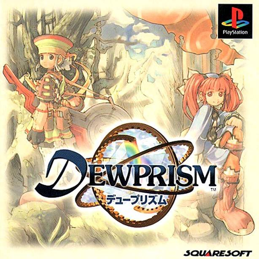 Game cover for Dewprism