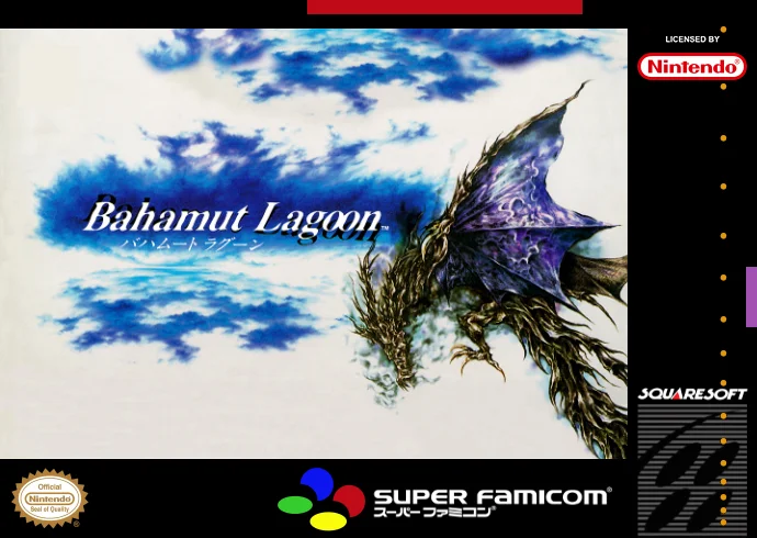 Game cover for Bahamut Lagoon