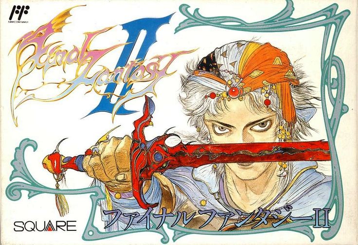 Game cover for Final Fantasy II