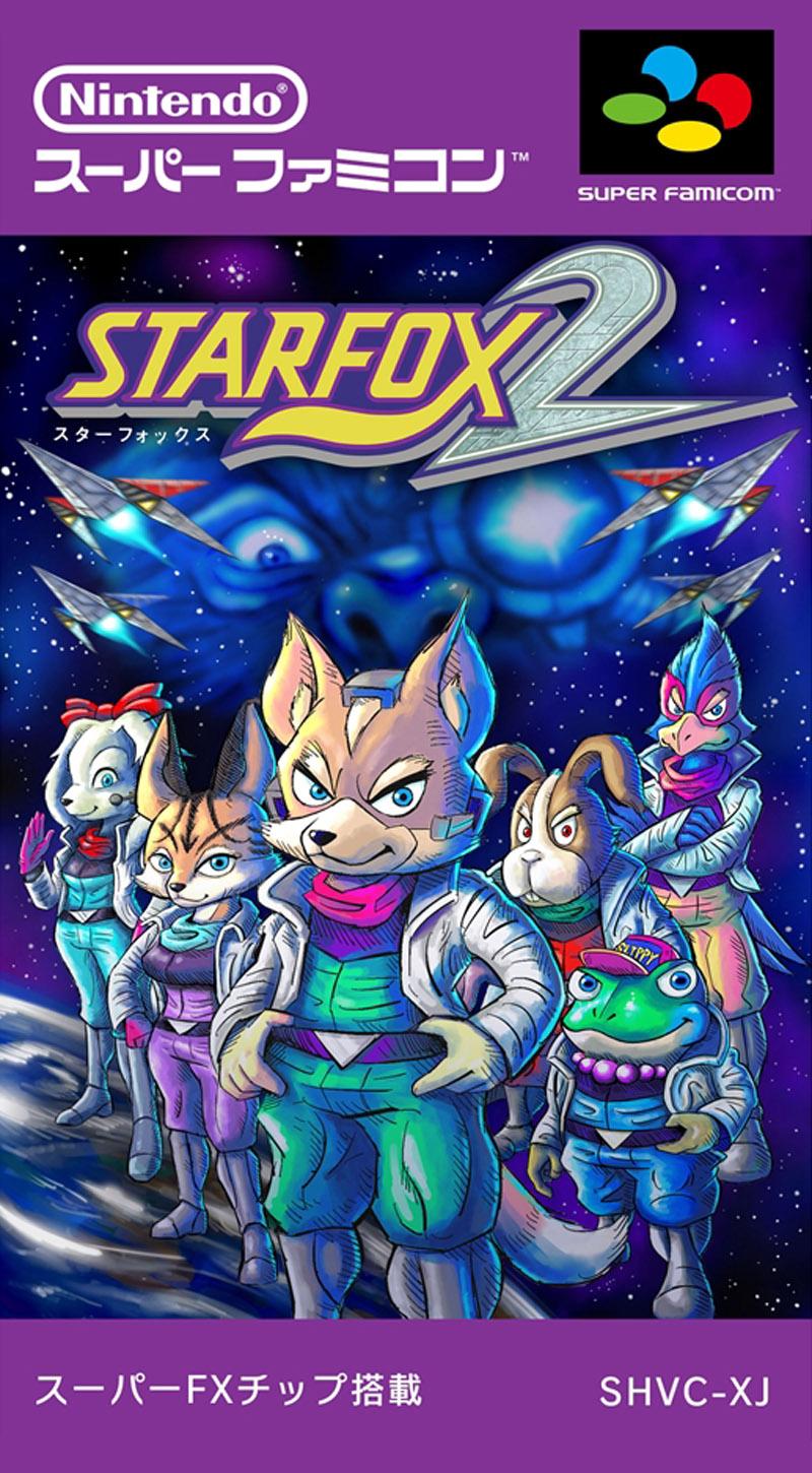Game cover for Star Fox 2