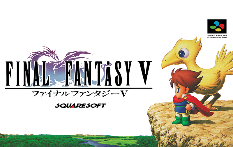 Game cover for Final Fantasy V