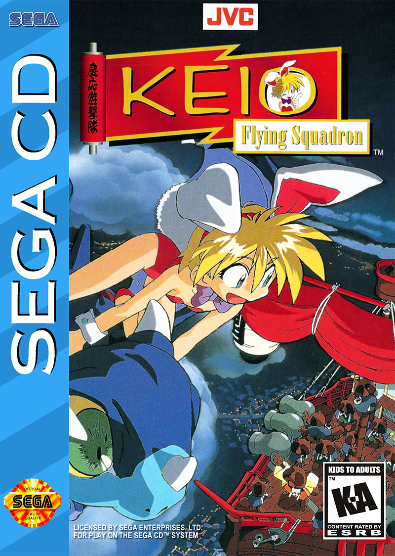 Game cover for Keio Flying Squadron
