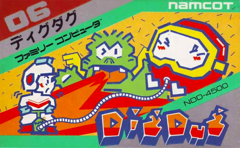 Game cover for Dig Dug